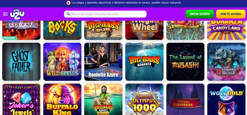 PlayUZU Homepage